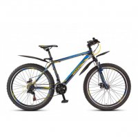 Maxpro tank mtb sale